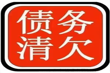 逾期民间借贷诉讼应对策略