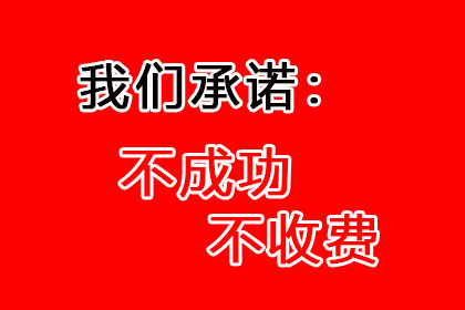 夫妻共同债务：丈夫网上贷款妻子需承担还款责任吗？